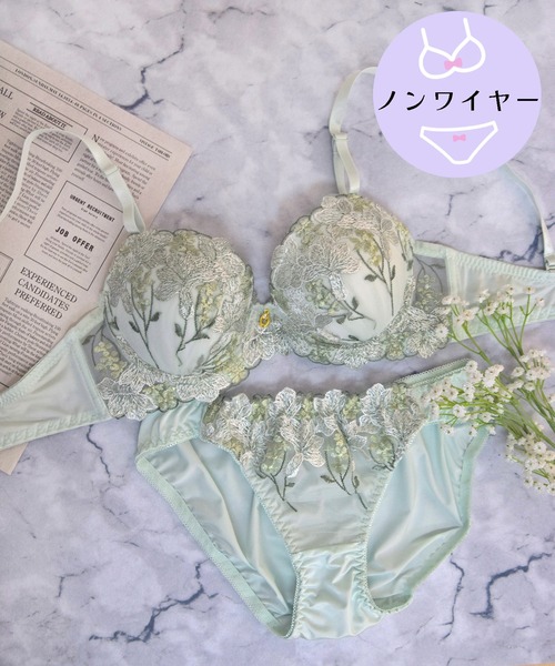 【ノンワイヤー/ラクして整う！ストレスフリーで上品なフィット感♪】上下セット/M-LL/ガーリーフローラル