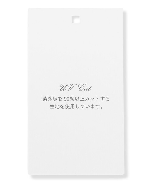 TOCCA(トッカ)の「SQUARE BOLERO ボレロ(カーディガン/ボレロ・レディース・ネイビー系/ピンク系・SMALL/MEDIUM)」の18枚目の写真