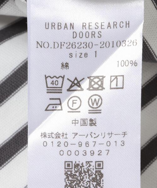 FORK&SPOON(フォークアンドスプーン)の「FORK&SPOON ショルダータックTシャツ(Tシャツ/カットソー・レディース・バーガンディー/ブラック/ホワイト系その他・1)」の16枚目の写真