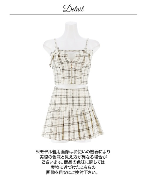 DAZZY(デイジー)の「ツイードチェック谷間ジップキャミソールAラインミニ丈セットアップキャバドレス(ドレス・レディース・ホワイト/ブラック・XS/S)」の21枚目の写真