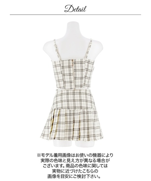 DAZZY(デイジー)の「ツイードチェック谷間ジップキャミソールAラインミニ丈セットアップキャバドレス(ドレス・レディース・ホワイト/ブラック・XS/S)」の22枚目の写真