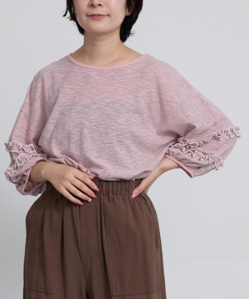 Samansa Mos2(サマンサ モスモス)の「シアーボーダーフリルパフ袖カットソー(Tシャツ/カットソー・レディース・グリーン/ブラック/ピンク・F)」の1枚目の写真