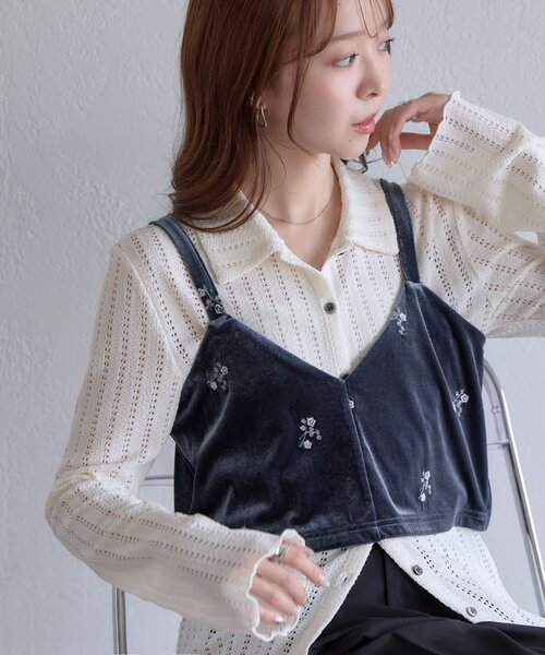 DISCOAT（ディスコート）の「【WEB限定】ベロア刺繍ビスチェ（キャミソール・レディース・ブラック/チャコールグレー/ブラウン・FREE）」の2枚目の写真