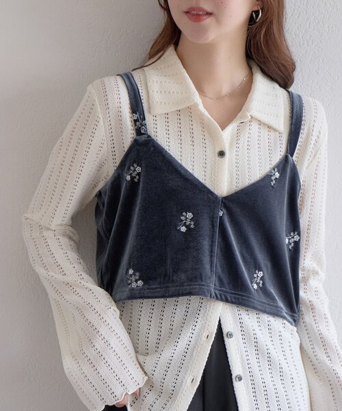 DISCOAT（ディスコート）の「【WEB限定】ベロア刺繍ビスチェ（キャミソール・レディース・ブラック/チャコールグレー/ブラウン・FREE）」の17枚目の写真