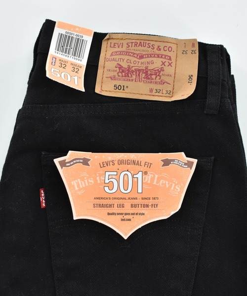 Levi's(リーバイス)の「【USED】Y2K デッドストック Levi's 501 デニムパンツ(デニムパンツ・メンズ・ブルー・X-SMALL)」の2枚目の写真