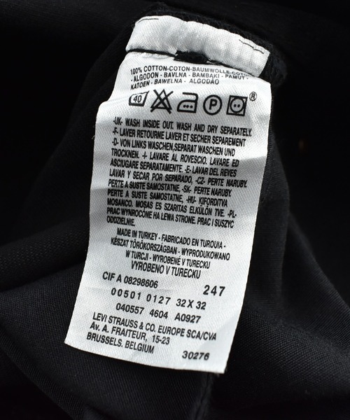 Levi's(リーバイス)の「【USED】Y2K デッドストック Levi's 501 デニムパンツ(デニムパンツ・メンズ・ブルー・X-SMALL)」の4枚目の写真