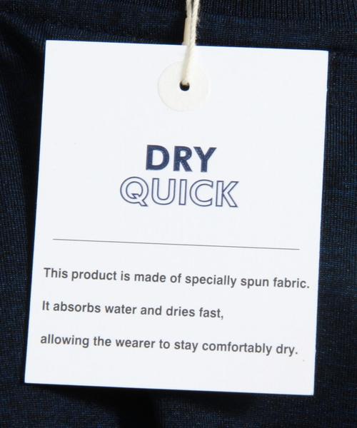 BEAUTY&YOUTH UNITED ARROWS(ビューティーアンドユースユナイテッドアローズ)の「BY ニュークイック Tシャツ -MADE IN JAPAN- ◆(Tシャツ/カットソー・メンズ・ライトブルー/グレー/ネイビー・X-LARGE/LARGE/MEDIUM/SMALL)」の12枚目の写真