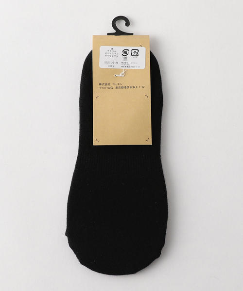 coen（コーエン）の「【新色登場】コーエンベアカバーソックス（ソックス/靴下・レディース・ブラック/ブラウン/グレー・FREE）」の4枚目の写真