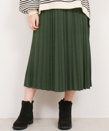 大人ロングプリーツスカート