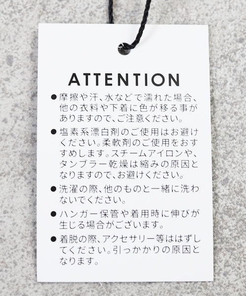 reca（レカ）の「裏起毛パーカー（パーカー・レディース・ホワイト系その他/ブラウン/ラベンダー/カーキ・FREE）」の19枚目の写真