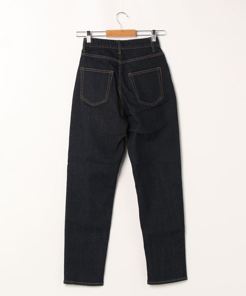 Bou Jeloud（ブージュルード）の「オールストレッチパンツ/定番スタンダードストレッチデニム/美シルエットスリムストレートボトム/テーパード/フルレングス（デニムパンツ・レディース・インディゴブルー・38/36）」の9枚目の写真