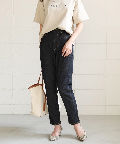 Bou Jeloud（ブージュルード）の「オールストレッチパンツ/定番スタンダードストレッチデニム/美シルエットスリムストレートボトム/テーパード/フルレングス（デニムパンツ・レディース・インディゴブルー・38/36）」の12枚目の写真