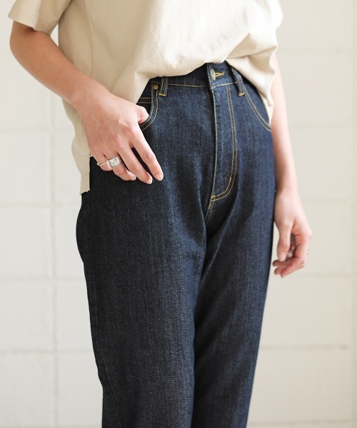 Bou Jeloud（ブージュルード）の「オールストレッチパンツ/定番スタンダードストレッチデニム/美シルエットスリムストレートボトム/テーパード/フルレングス（デニムパンツ・レディース・インディゴブルー・38/36）」の7枚目の写真