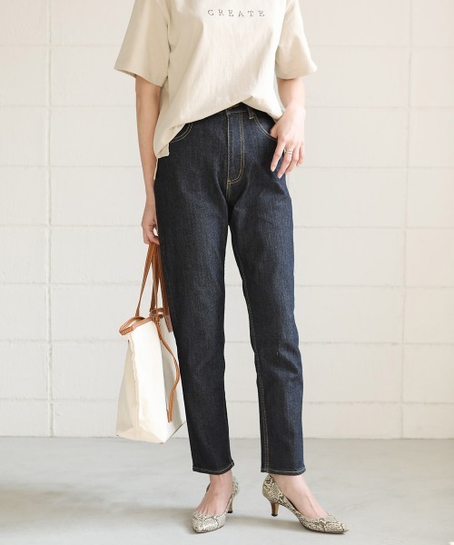 Bou Jeloud（ブージュルード）の「オールストレッチパンツ/定番スタンダードストレッチデニム/美シルエットスリムストレートボトム/テーパード/フルレングス（デニムパンツ・レディース・インディゴブルー・38/36）」の14枚目の写真