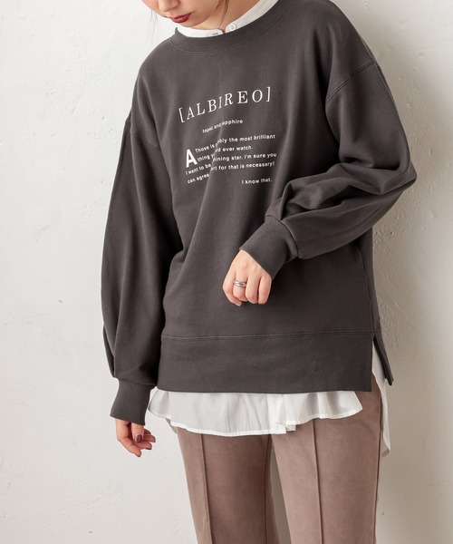 natural couture（ナチュラルクチュール）の「サイドスリットゆるっと裏毛プルオーバー（スウェット・レディース・グレー/カーキ/アイボリー/スミクロ・FREE）」の2枚目の写真