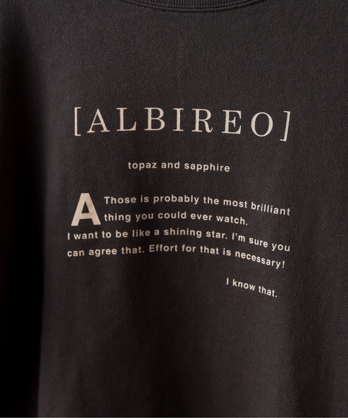 natural couture（ナチュラルクチュール）の「サイドスリットゆるっと裏毛プルオーバー（スウェット・レディース・グレー/カーキ/アイボリー/スミクロ・FREE）」の13枚目の写真