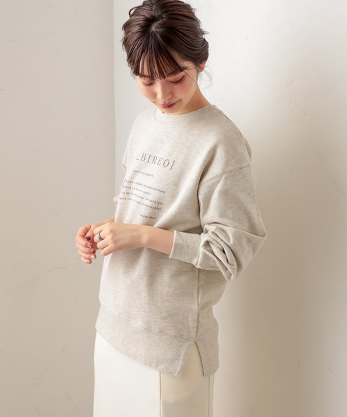 natural couture（ナチュラルクチュール）の「サイドスリットゆるっと裏毛プルオーバー（スウェット・レディース・グレー/カーキ/アイボリー/スミクロ・FREE）」の16枚目の写真