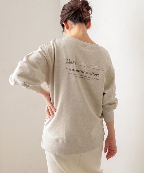 natural couture（ナチュラルクチュール）の「サイドスリットゆるっと裏毛プルオーバー（スウェット・レディース・グレー/カーキ/アイボリー/スミクロ・FREE）」の17枚目の写真