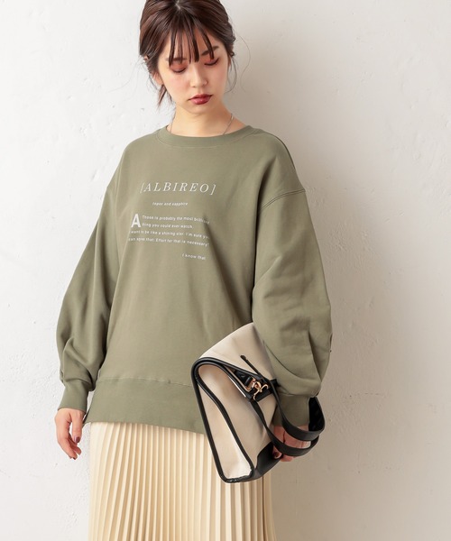 natural couture（ナチュラルクチュール）の「サイドスリットゆるっと裏毛プルオーバー（スウェット・レディース・グレー/カーキ/アイボリー/スミクロ・FREE）」の22枚目の写真