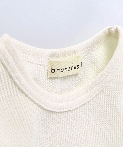 BRANSHES(ブランシェス)の「【抗菌】ワッフル長袖Tシャツ(Tシャツ/カットソー・キッズ・チャコールグレー/ベージュ/ライトグリーン/アイボリー・90cm/110cm/100cm/120cm/130cm/140cm/150cm)」の9枚目の写真