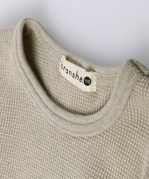 BRANSHES(ブランシェス)の「【抗菌】ワッフル長袖Tシャツ(Tシャツ/カットソー・キッズ・チャコールグレー/ベージュ/ライトグリーン/アイボリー・90cm/110cm/100cm/120cm/130cm/140cm/150cm)」の20枚目の写真