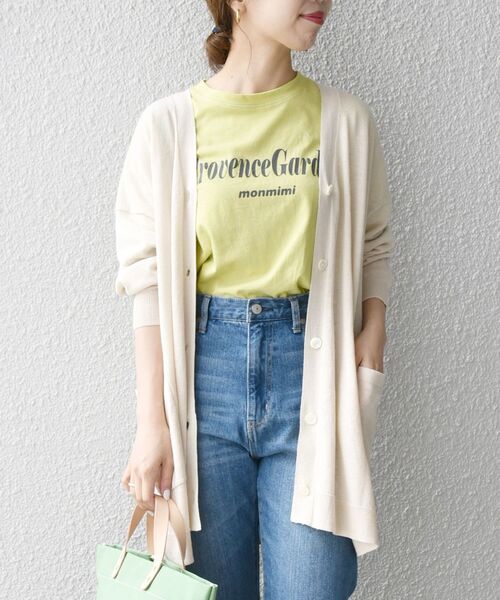 SHIPS any（シップス エニィ）の「SHIPS any: リネン ミックス Vネック カーディガン〈抗菌防臭〉◇（カーディガン/ボレロ・レディース・ナチュラル/ブラウン/ピンク/ネイビー・ONE SIZE）」の16枚目の写真