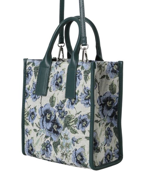 merry jenny（メリージェニー）の「ジャガード2way bag