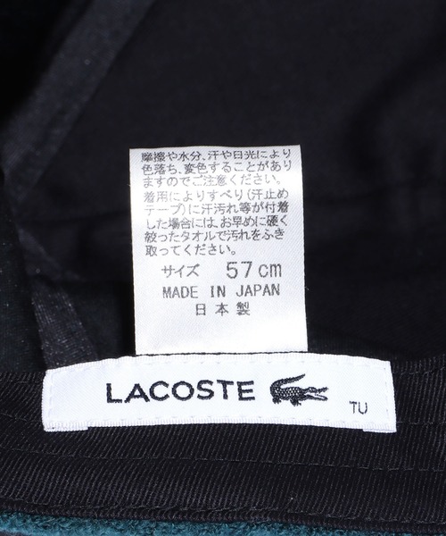 LACOSTE（ラコステ）の「LACOSTE/ラコステ ウールキャップ（キャップ・メンズ・オフホワイト/グリーン・FREE）」の9枚目の写真