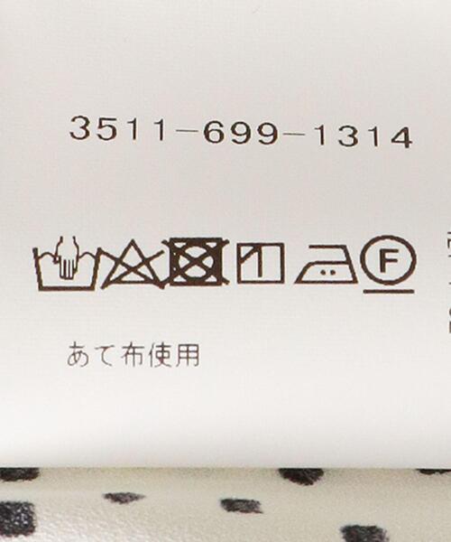 green label relaxing（グリーンレーベルリラクシング）の「ボウタイ バック ギャザー ロングスリーブ ブラウス ドット（シャツ/ブラウス・レディース・オフホワイト/ブラック/その他1/ベージュ・FREE）」の17枚目の写真