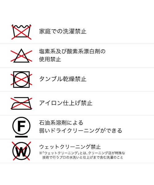 INella（イネラ）の「【INella(イネラ)】シンセティックレザーパンツ（その他パンツ・レディース・ブラック/ダークグリーン・1/2）」の18枚目の写真