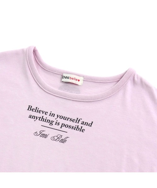 JENNI belle（ジェニィベル）の「【WEB限定】リボンフレア袖ワンピ（ワンピース・キッズ・ブラック/ラベンダー・150cm/130cm/160cm/140cm）」の3枚目の写真