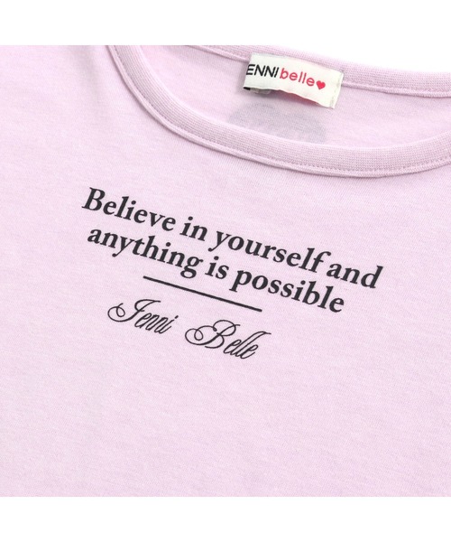 JENNI belle（ジェニィベル）の「【WEB限定】リボンフレア袖ワンピ（ワンピース・キッズ・ブラック/ラベンダー・150cm/130cm/160cm/140cm）」の11枚目の写真