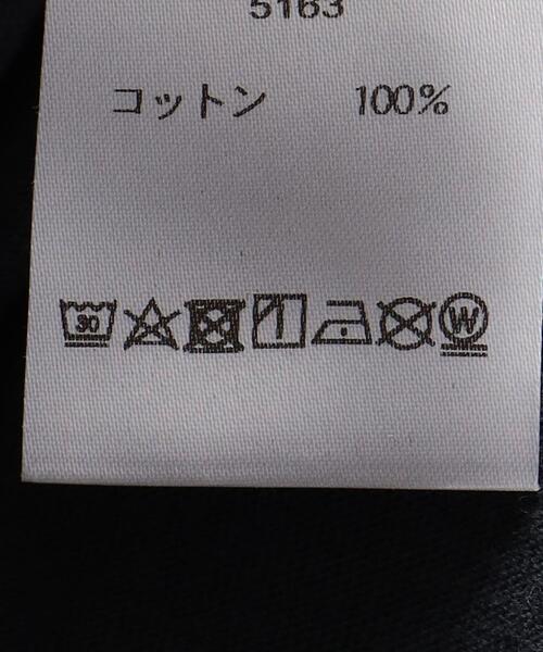 highking（ハイキング）の「【別注】＜HIGHKING×green label relaxing＞TJ EX Tシャツ 110cm-130cm（Tシャツ/カットソー・キッズ・ダークグレー/オリーブ・XS(110-120cm)/S(120-130cm)）」の11枚目の写真