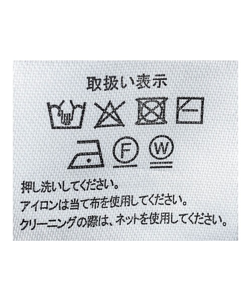 【web限定Sサイズあり】リブタートルプルオーバー