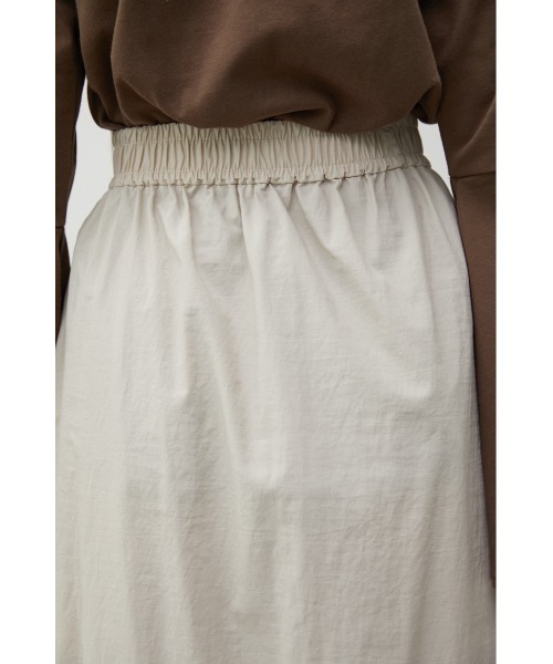 AZUL by moussy（アズールバイマウジー）の「HEM GATHER VOLUME