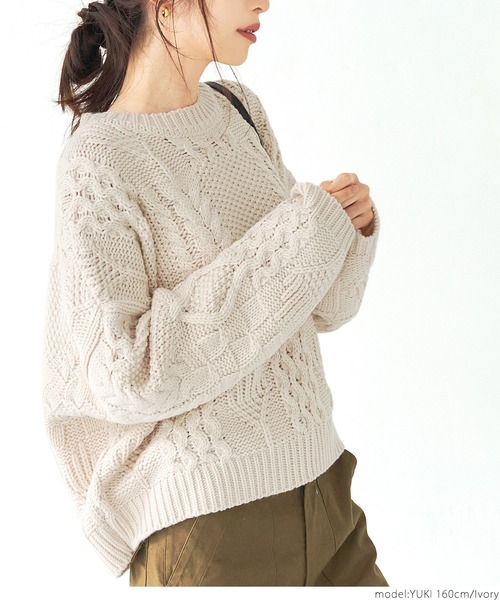 coca(coca)(コカ)の「パターンケーブルニットプルオーバー(ニット/セーター・レディース・アイボリー・ONE SIZE)」の9枚目の写真