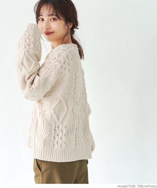 coca(coca)(コカ)の「パターンケーブルニットプルオーバー(ニット/セーター・レディース・アイボリー・ONE SIZE)」の10枚目の写真