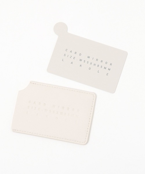 その他 K LAKOLE（ラコレ）の「ニュアンスカラーカード型ミラー / 169317（手鏡