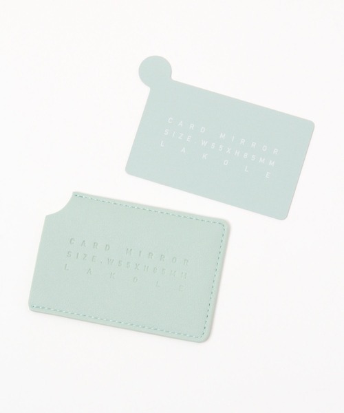 LAKOLE（ラコレ）の「ニュアンスカラーカード型ミラー / 169317（手鏡/メイクミラー・レディース・アイボリー/ブルー/ピンク/グリーン/チャコール・FREE）」の6枚目の写真