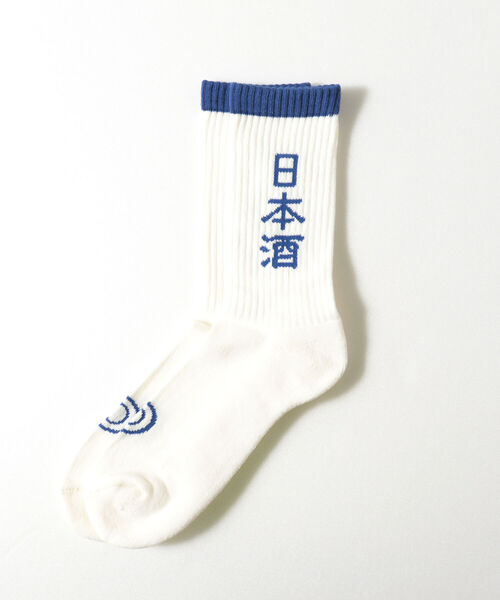 ROSTER SOX(ロスターソックス)の「【ROSTER SOX/ロスターソックス】完全別注SAKE SOX(ソックス/靴下・メンズ・クリーム/イエロー/ホワイト系その他2/ホワイト系その他/ブラウン/キャメル/イエロー系その他・FREE)」の2枚目の写真