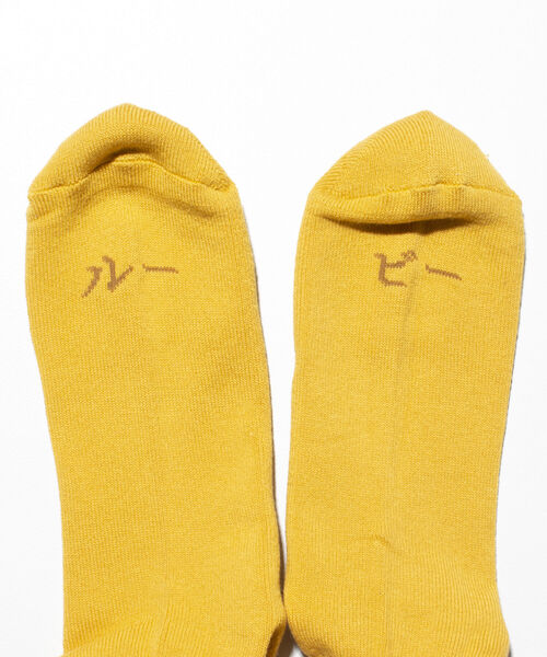 ROSTER SOX(ロスターソックス)の「【ROSTER SOX/ロスターソックス】完全別注SAKE SOX(ソックス/靴下・メンズ・クリーム/イエロー/ホワイト系その他2/ホワイト系その他/ブラウン/キャメル/イエロー系その他・FREE)」の8枚目の写真