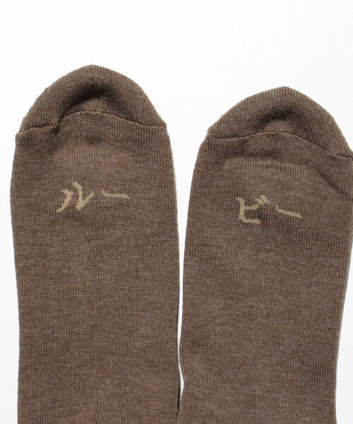 ROSTER SOX(ロスターソックス)の「【ROSTER SOX/ロスターソックス】完全別注SAKE SOX(ソックス/靴下・メンズ・クリーム/イエロー/ホワイト系その他2/ホワイト系その他/ブラウン/キャメル/イエロー系その他・FREE)」の12枚目の写真