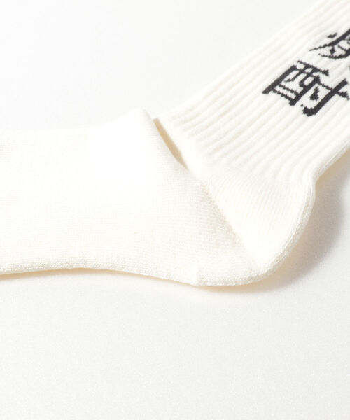 ROSTER SOX(ロスターソックス)の「【ROSTER SOX/ロスターソックス】完全別注SAKE SOX(ソックス/靴下・メンズ・クリーム/イエロー/ホワイト系その他2/ホワイト系その他/ブラウン/キャメル/イエロー系その他・FREE)」の19枚目の写真