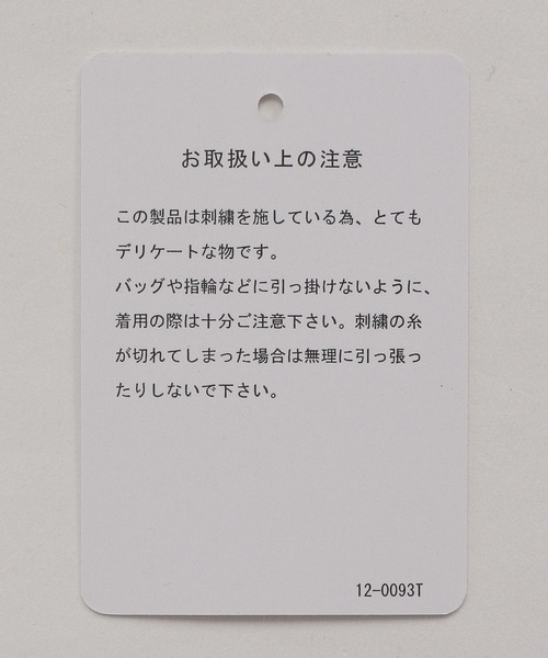 HARE（ハレ）の「フロントラインフラワーシャツ(HARE)（シャツ/ブラウス・メンズ・ブルー/ホワイト/ブラック・FREE）」の15枚目の写真