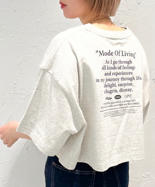 apres jour mignon(アプレジュールミニョン)の「ゆるショートTシャツ【ZOZOTOWN限定アイテム】(Tシャツ/カットソー・レディース・ナチュラル/ホワイト系その他/オフホワイト/ブラック/パープル・X-LARGE/フリー)」の4枚目の写真
