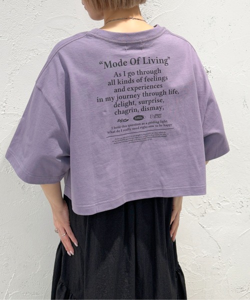 apres jour mignon(アプレジュールミニョン)の「ゆるショートTシャツ【ZOZOTOWN限定アイテム】(Tシャツ/カットソー・レディース・ナチュラル/ホワイト系その他/オフホワイト/ブラック/パープル・X-LARGE/フリー)」の21枚目の写真