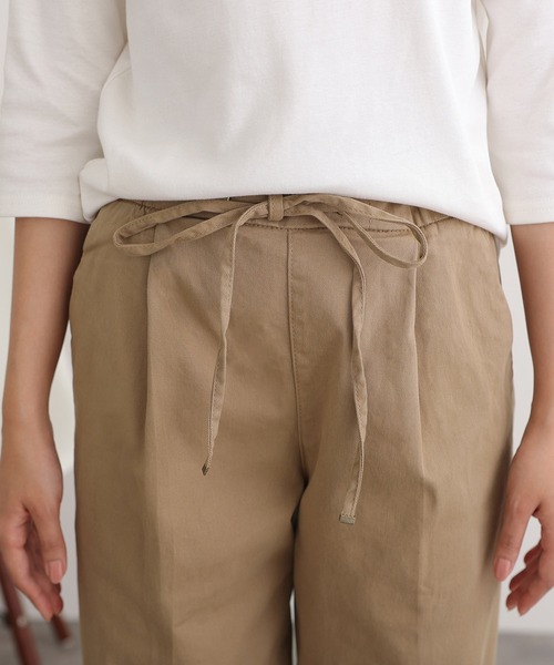 ツイルドローストリングテーパードパンツ（その他パンツ）｜ElegChic（エレグシック）