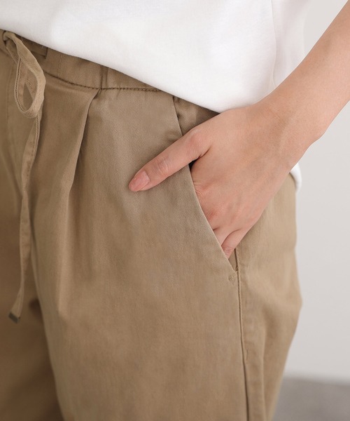 ツイルドローストリングテーパードパンツ（その他パンツ）｜ElegChic（エレグシック）