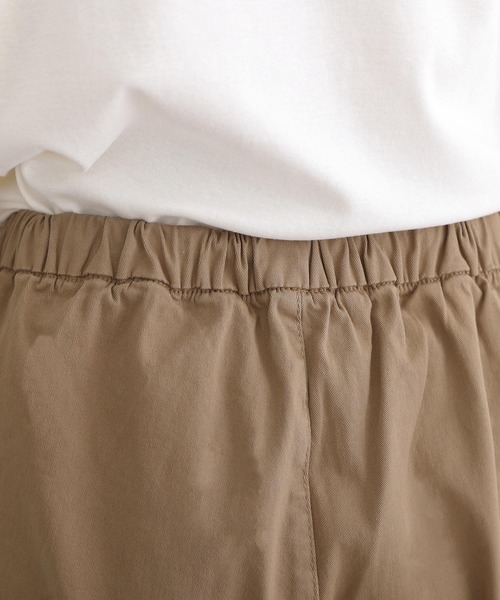 ツイルドローストリングテーパードパンツ（その他パンツ）｜ElegChic（エレグシック）