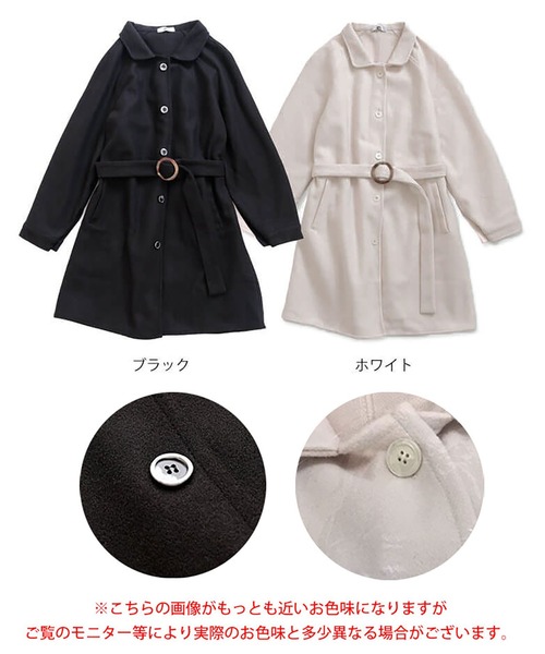 【冬物大セール】Rady　ダウンコート　ベルト　ビジュー　Aライン 2way ダウンジャケット レディース Aラインダウンコート ショート 秋